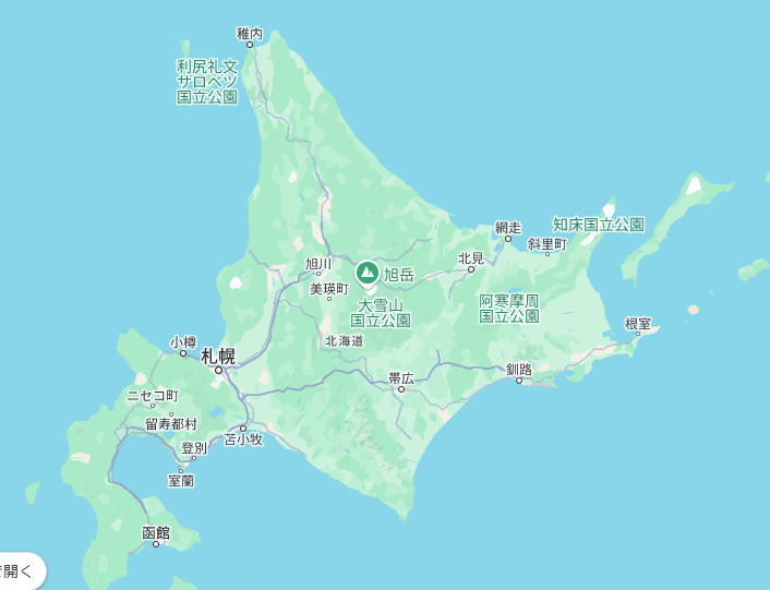 テスト